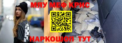 MDMA Будённовск