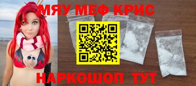 MDMA Будённовск