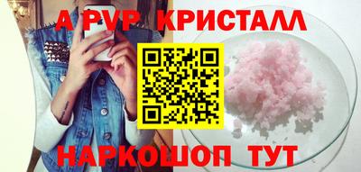 МДПВ Бузулук