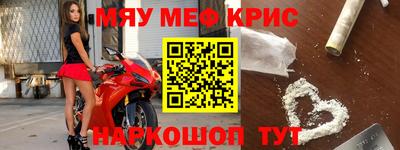 Альфа ПВП Новодвинск