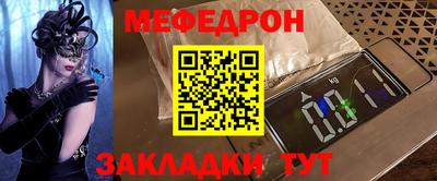 МДПВ Бузулук