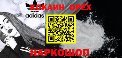 MDMA Будённовск