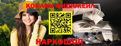 2c-b Бугуруслан