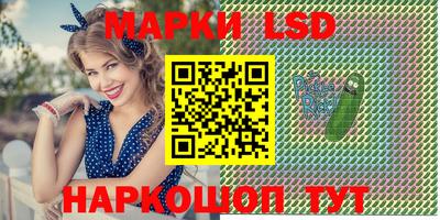MDMA Будённовск