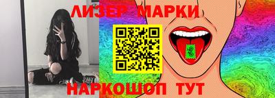 MDMA Будённовск