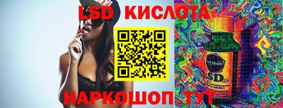 2c-b Бугуруслан