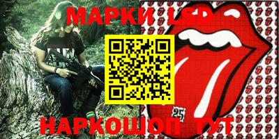 2c-b Бугуруслан