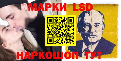 2c-b Бугуруслан