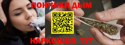 2c-b Бугуруслан