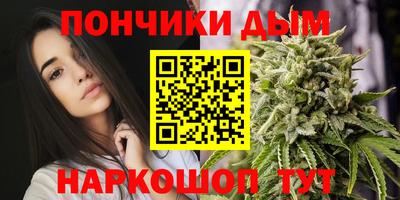 МДПВ Бузулук