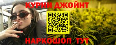MDMA Будённовск