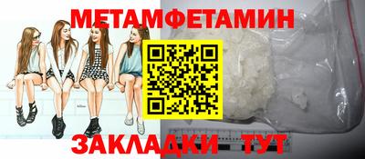 2c-b Бугуруслан