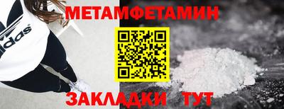 2c-b Бугуруслан