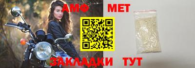 МДПВ Бузулук