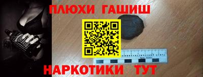 2c-b Бугуруслан