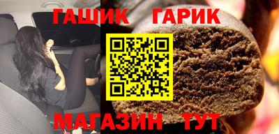 прущий лед Новозыбков