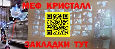 МДПВ Бузулук
