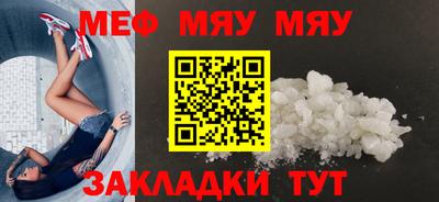 MDMA Будённовск