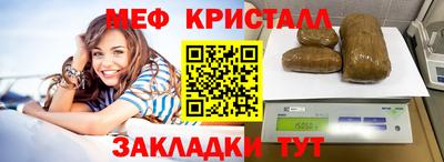 МДПВ Бузулук