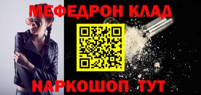 МДПВ Бузулук