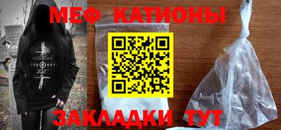 МДПВ Бузулук