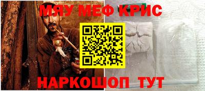 MDMA Будённовск